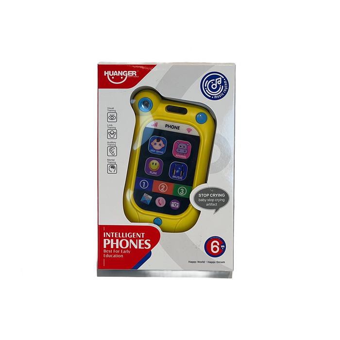 Huanger Intelligent Phones B/O, 6m+(HE0508),CN