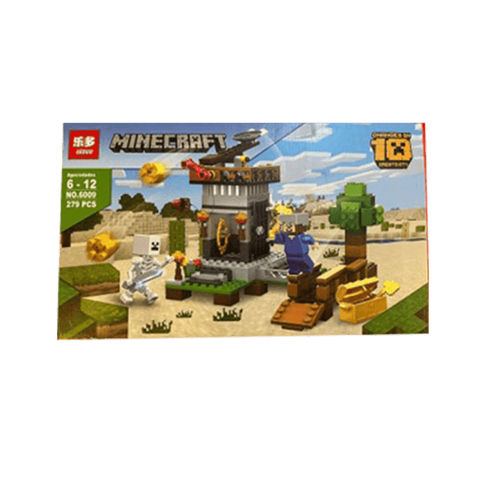 My World 44086 - Keedlee - Learning & Educational Toys - Bangladesh