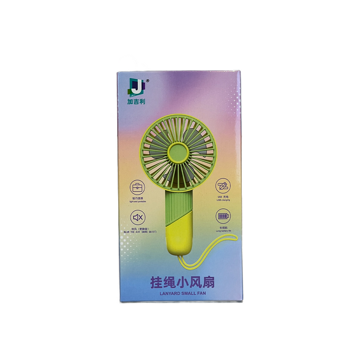 JJELY Lanyard Fan Rechargeable ,3+ (677-56),CN