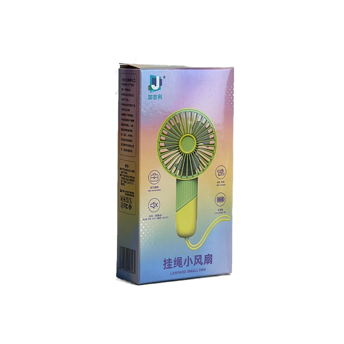 JJELY Lanyard Fan Rechargeable ,3+ (677-56),CN