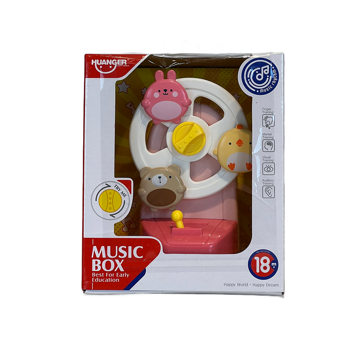 Huanger Music Box Fun Fair 18m+ (HE8051),CN