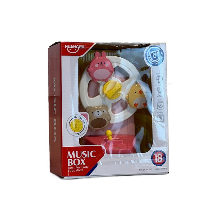 Huanger Music Box Fun Fair 18m+ (HE8051),CN