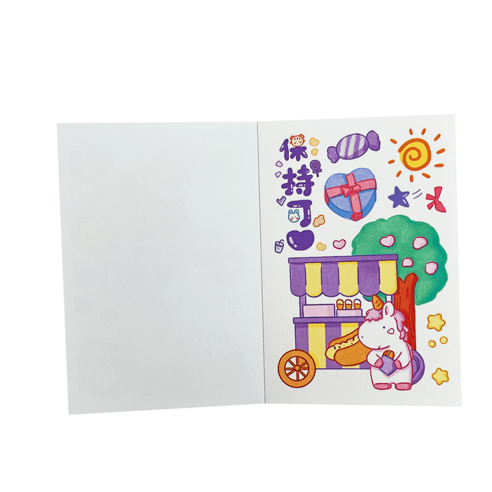 Kawai Sticker Book - Keedlee - kids Stationery set - Bangladesh