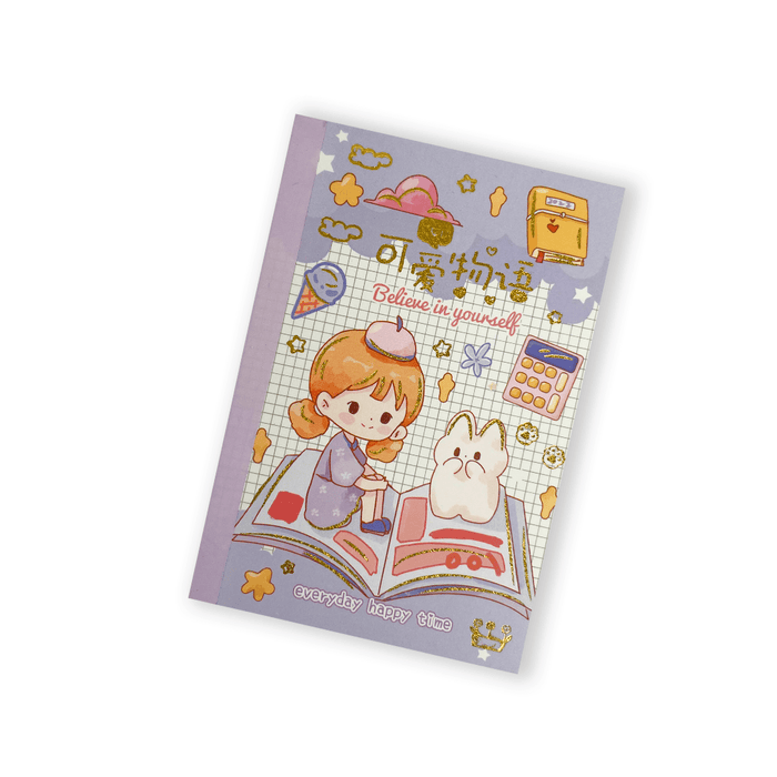 Kawai Sticker Book - Keedlee - kids Stationery set - Bangladesh
