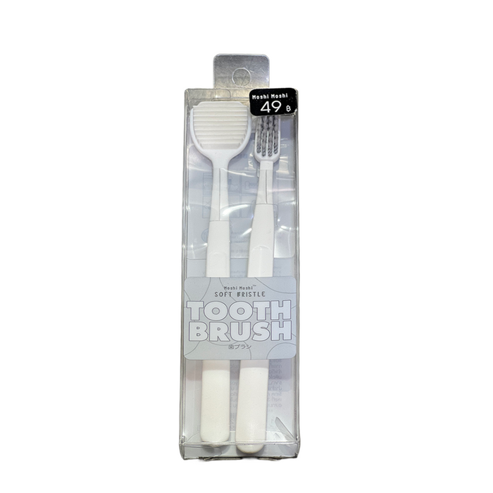 2PCS TOOTH BURASH 49