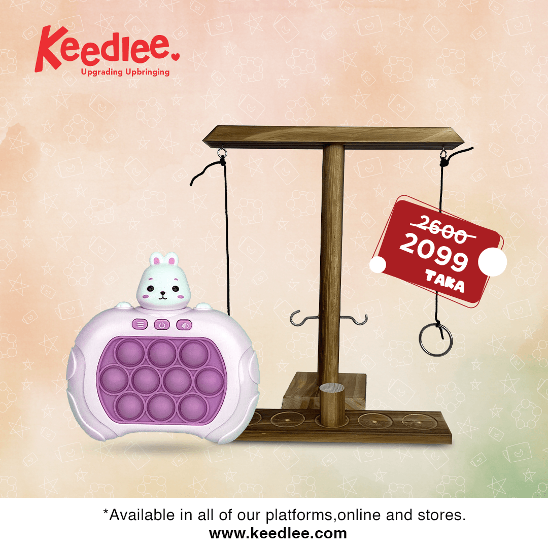 Wooden Ring & Speed pass game Combo Set - Keedlee - - Bangladesh
