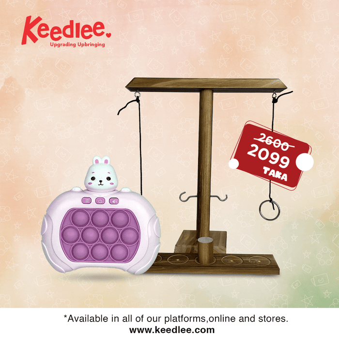 Wooden Ring & Speed pass game Combo Set - Keedlee - - Bangladesh