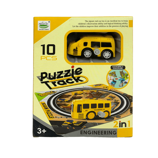 Puzzle track Engineering 2in1 Asst 3+(6688-351) - Keedlee - Toys Cars Trains & Vehicles - Bangladesh