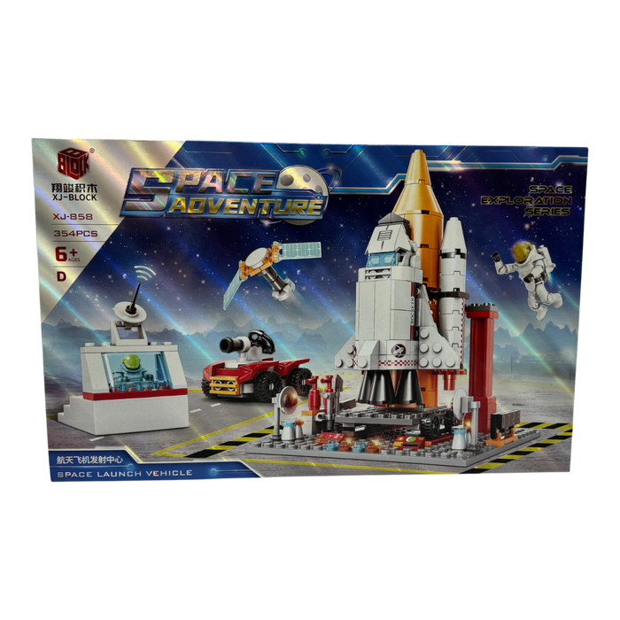 Lego block xj 858D