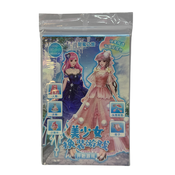 DRESS STICKER