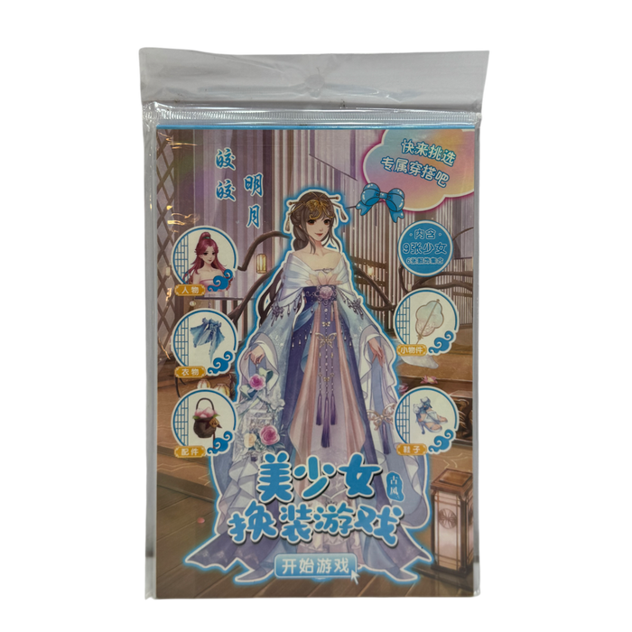 DRESS STICKER