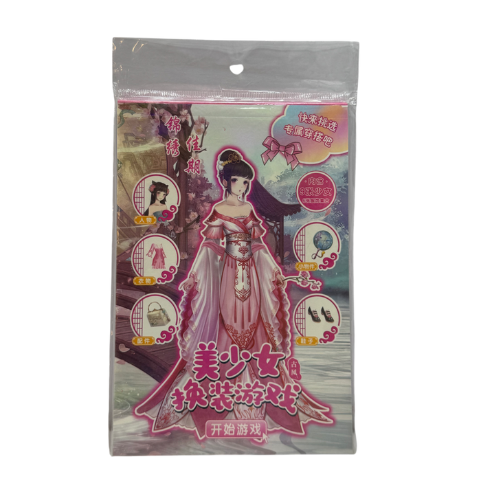 DRESS STICKER