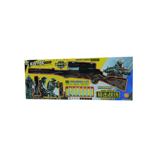 Kar98K - Keedlee - Toy Guns & Weapons - Bangladesh