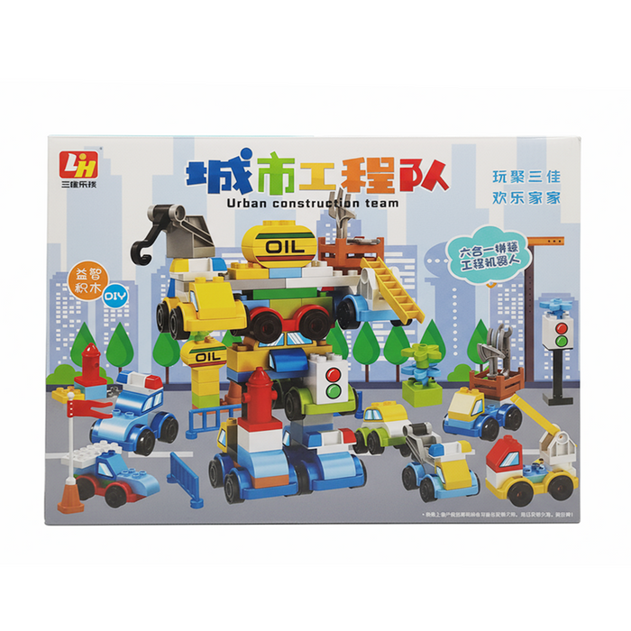LEGO BLOCKS (6343)