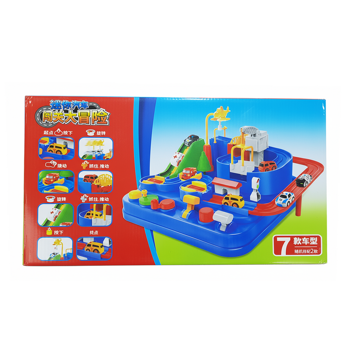 TRACK PLAY SET (S1624)