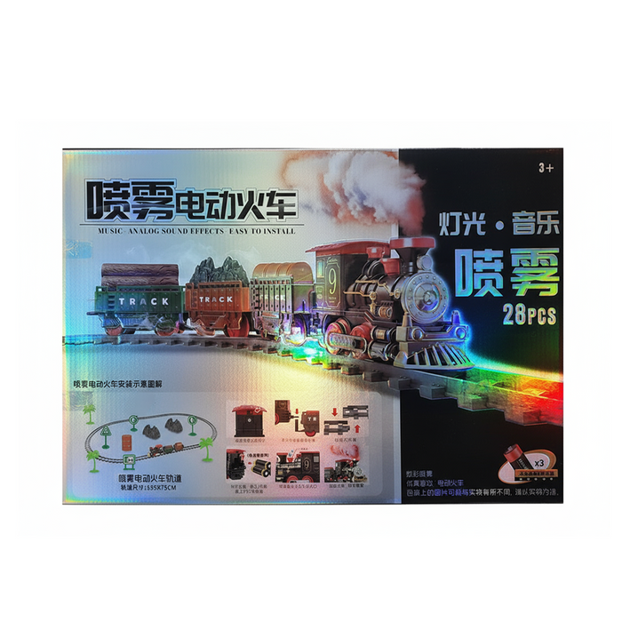SMOKE TRAIN 28PCS (9982)