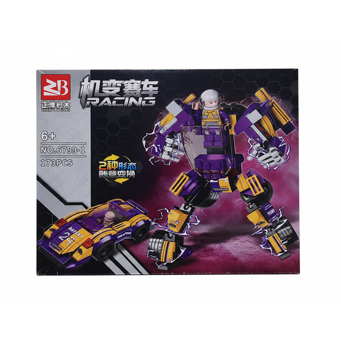 LEGO 8PCS BOX (6799)