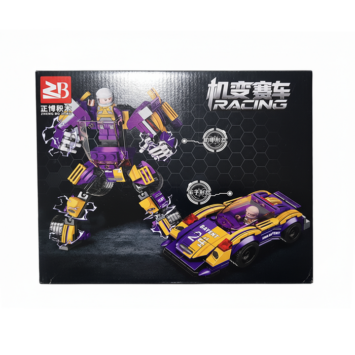 LEGO 8PCS BOX (6799)