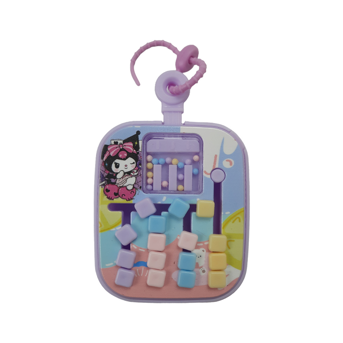 Games Key ring