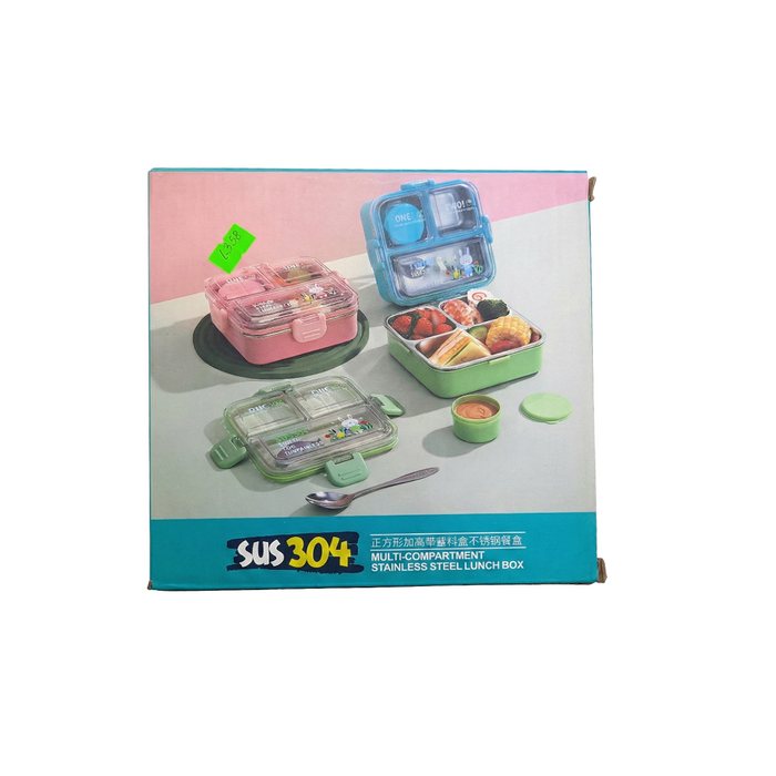 TIFFIN BOX SUS 304