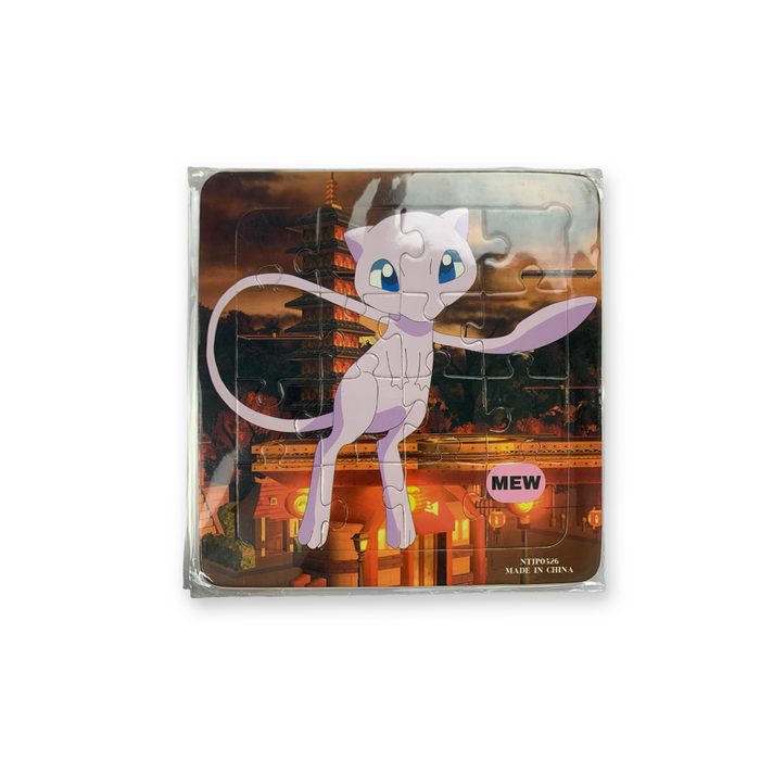 Pata Puzzle
