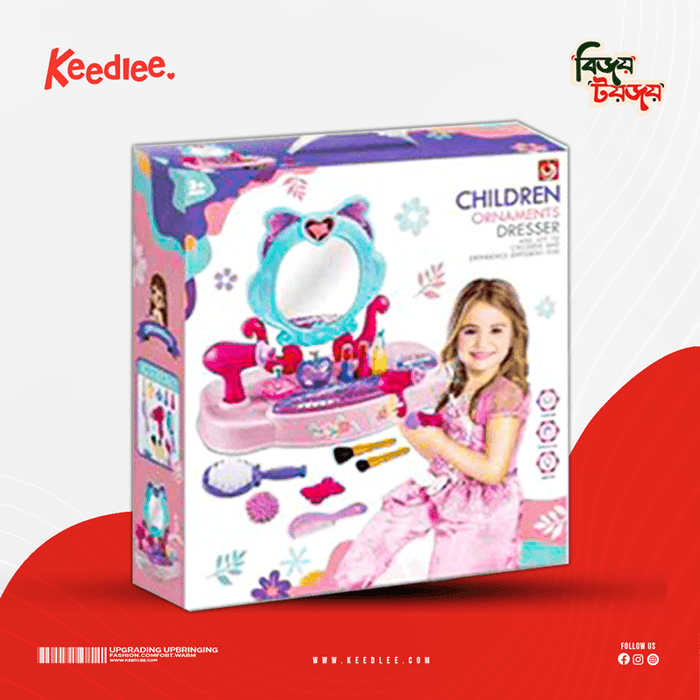 Children Dresser - Keedlee - girl makeup toy play set - Bangladesh