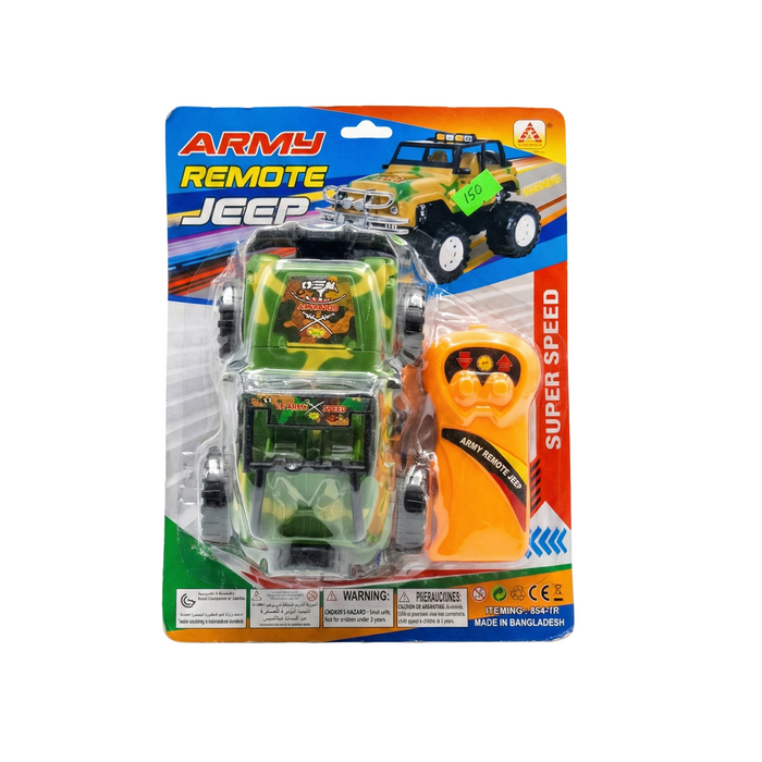 Army Remote Jeep (6064)