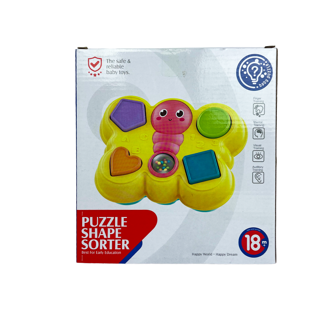 Huanger Puzzle Shape Shorter (HE8055)