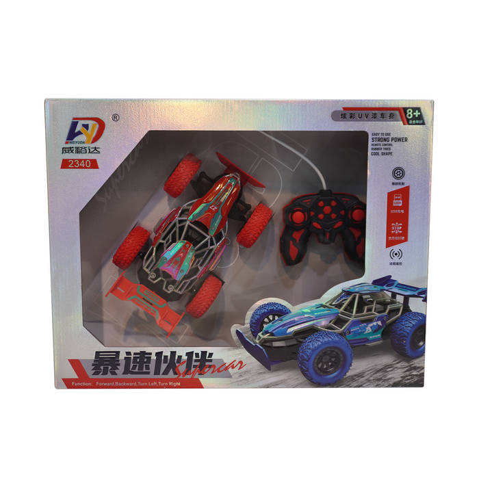 RC CAR (2340)