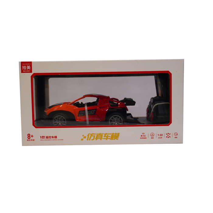 RC CAR (2521)