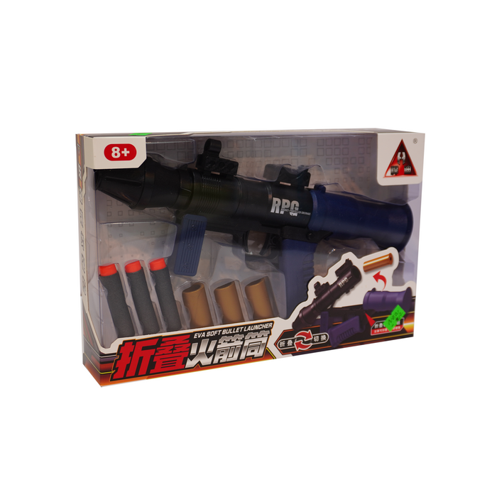 Gun 6pcs Box (D110AB)