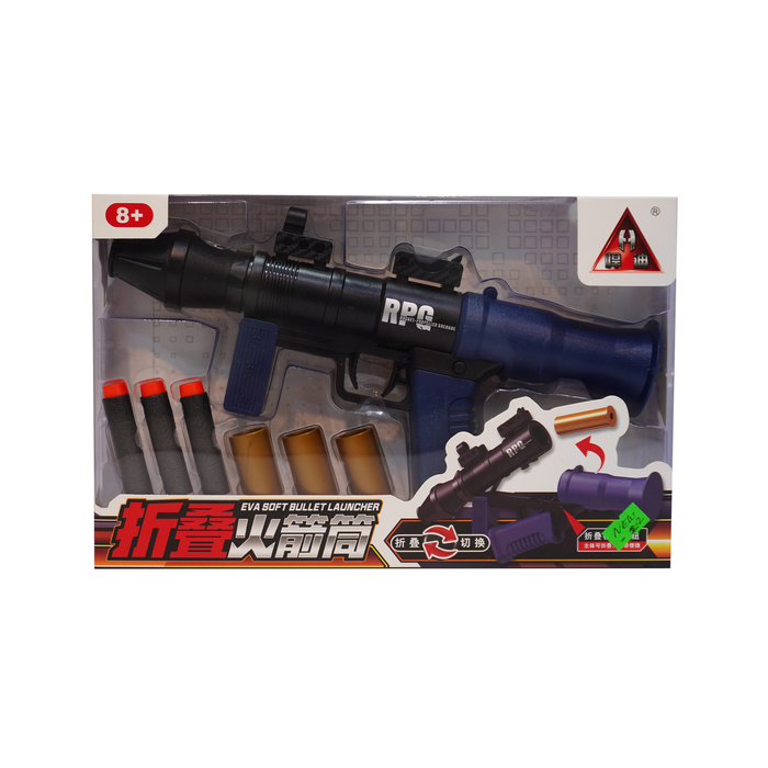 Gun 6pcs Box (D110AB)