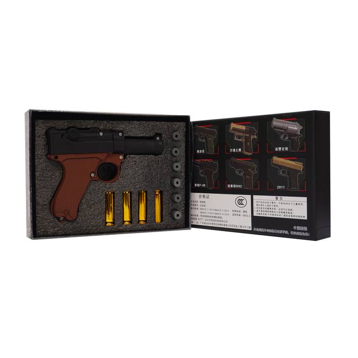 Gun 4pcs set (D111A)
