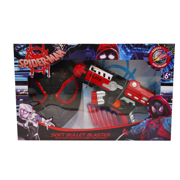 MASK GUN SPIDERMAN (SB472)
