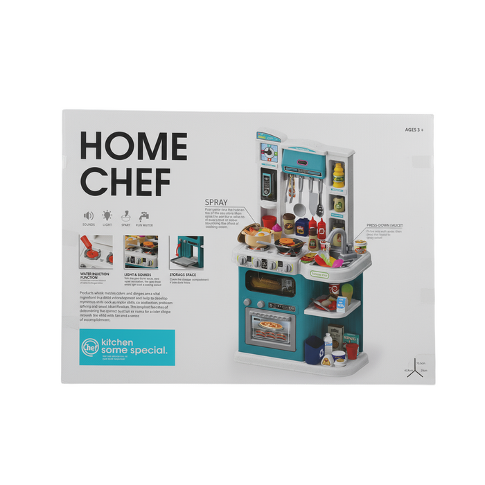 KITCHEN SET (922-176)