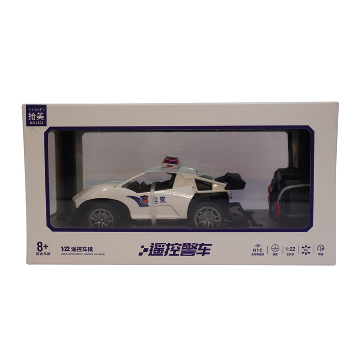 RC CAR (2524)