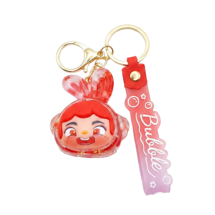 Water Key Ring