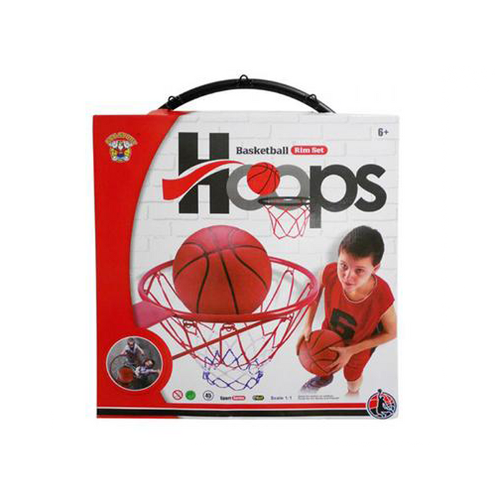 Hoops Basketball Set