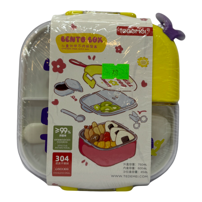 BENTO BOX TIFFIN