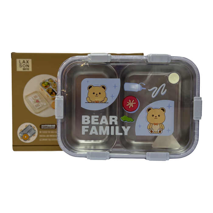TIFFIN BOX 7087