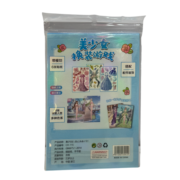 DRESS STICKER
