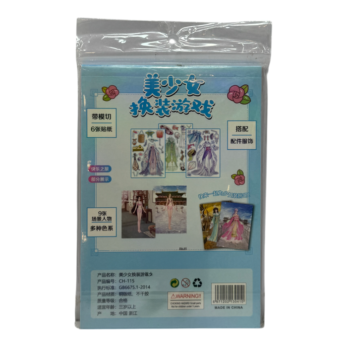 DRESS STICKER