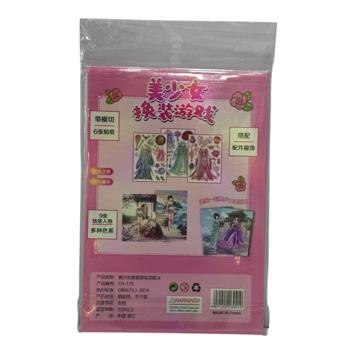 DRESS STICKER