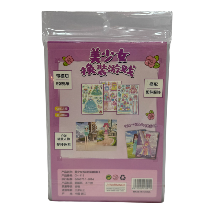 DRESS STICKER