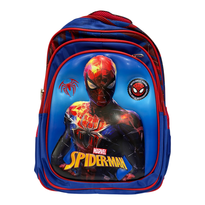 SCHOOL BAG YAZHIJUN