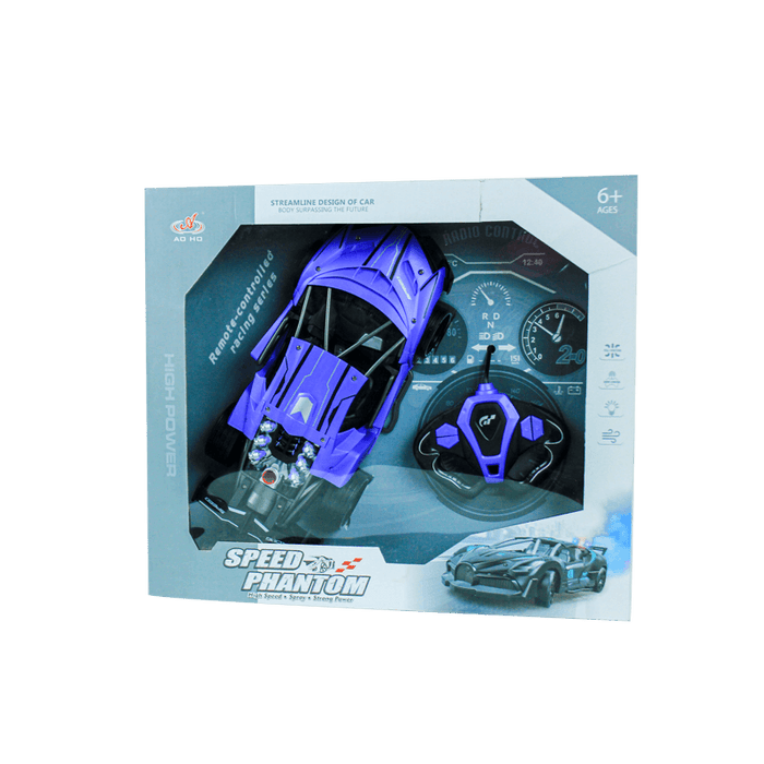 Speed Phantom - Keedlee - Toys Cars Trains & Vehicles - Bangladesh