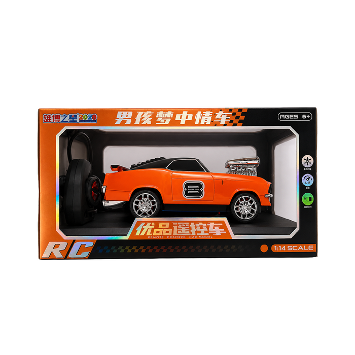 RC Car 995-20A