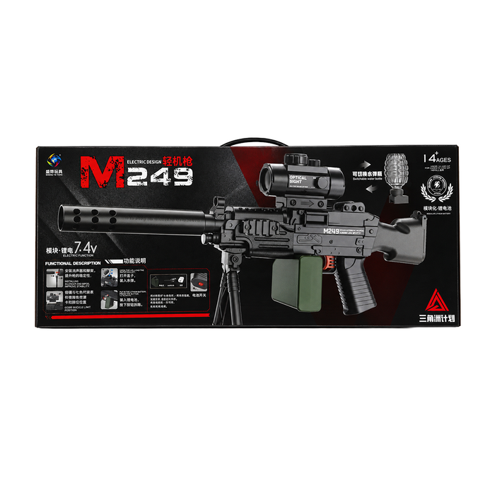 RC Gun SY 6090