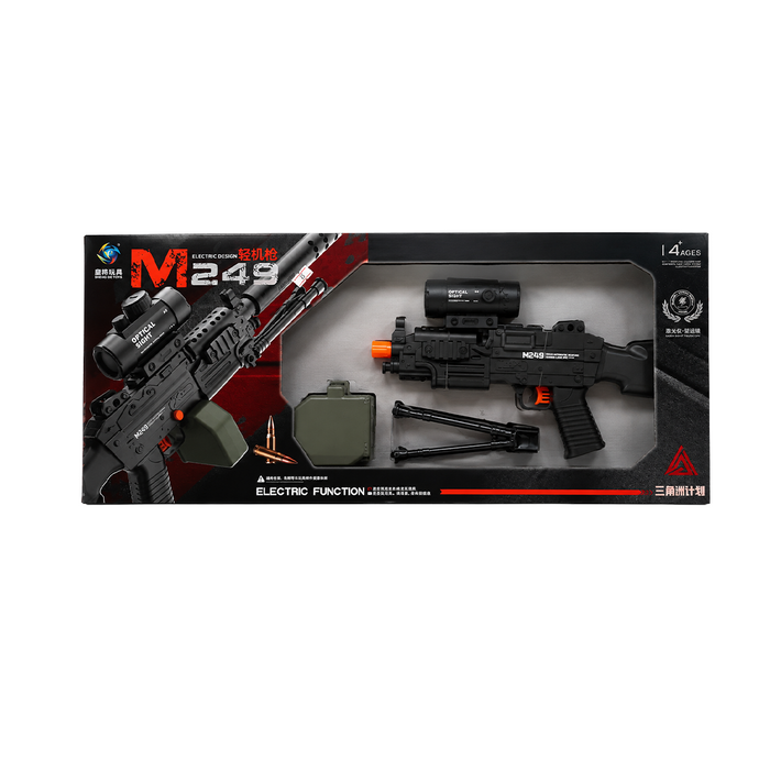 RC Gun SY 6090