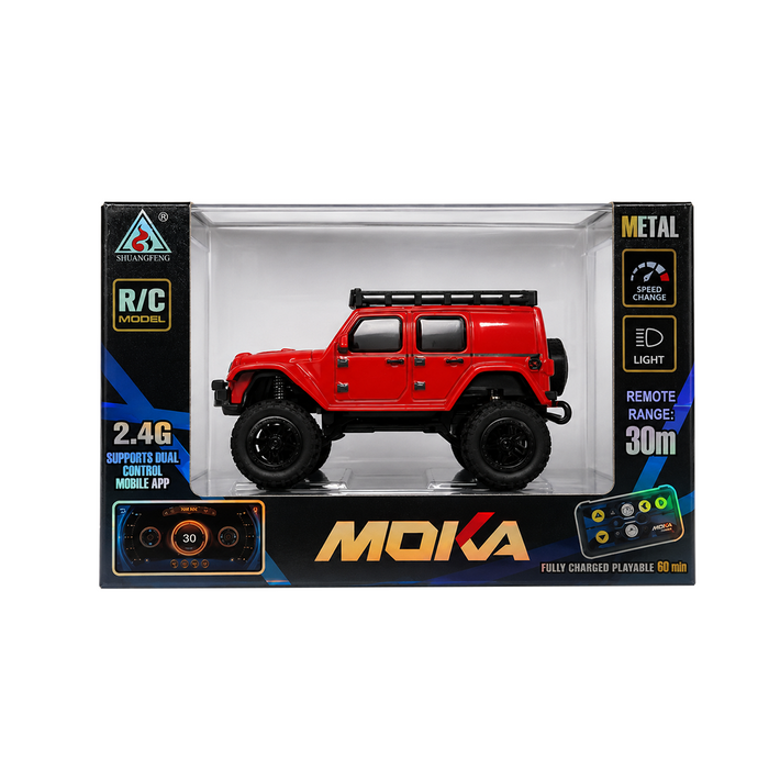 Rc Metal Car 1;64 2236
